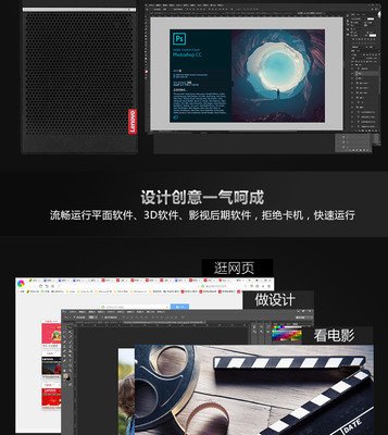 平面设计跟影视后期哪个好