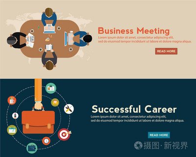 学商务还是平面设计好