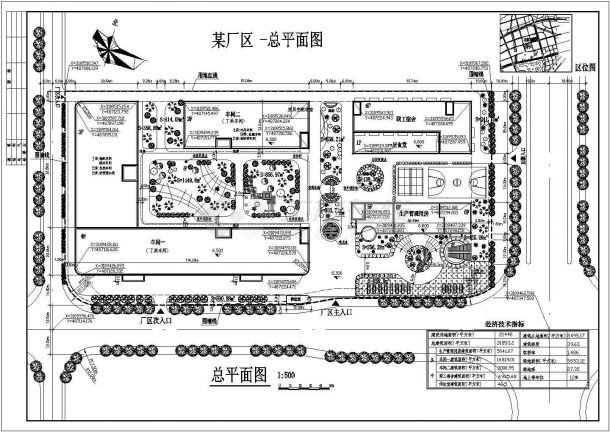 服装厂和平面设计