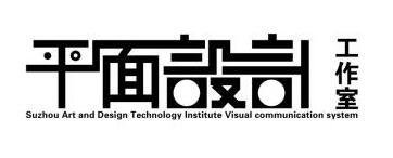 pop北京平面设计公司设计
