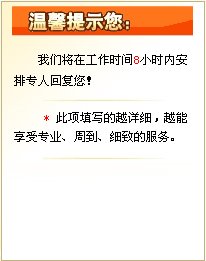 凉山平面设计学校有哪些