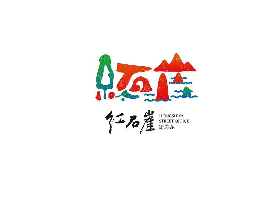 凉山平面设计学校有哪些