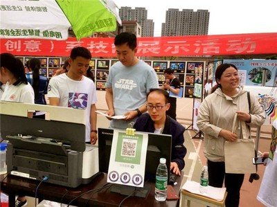 太原技师平面设计招聘信息