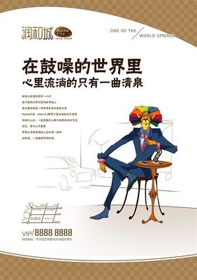 选错专业学平面设计