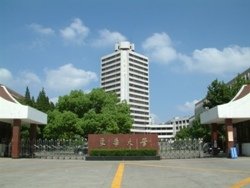 杭州国美电器平面设计专业