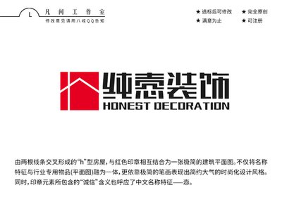 平面设计风格稿件