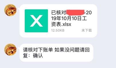 平面设计上哪个城市赚得多