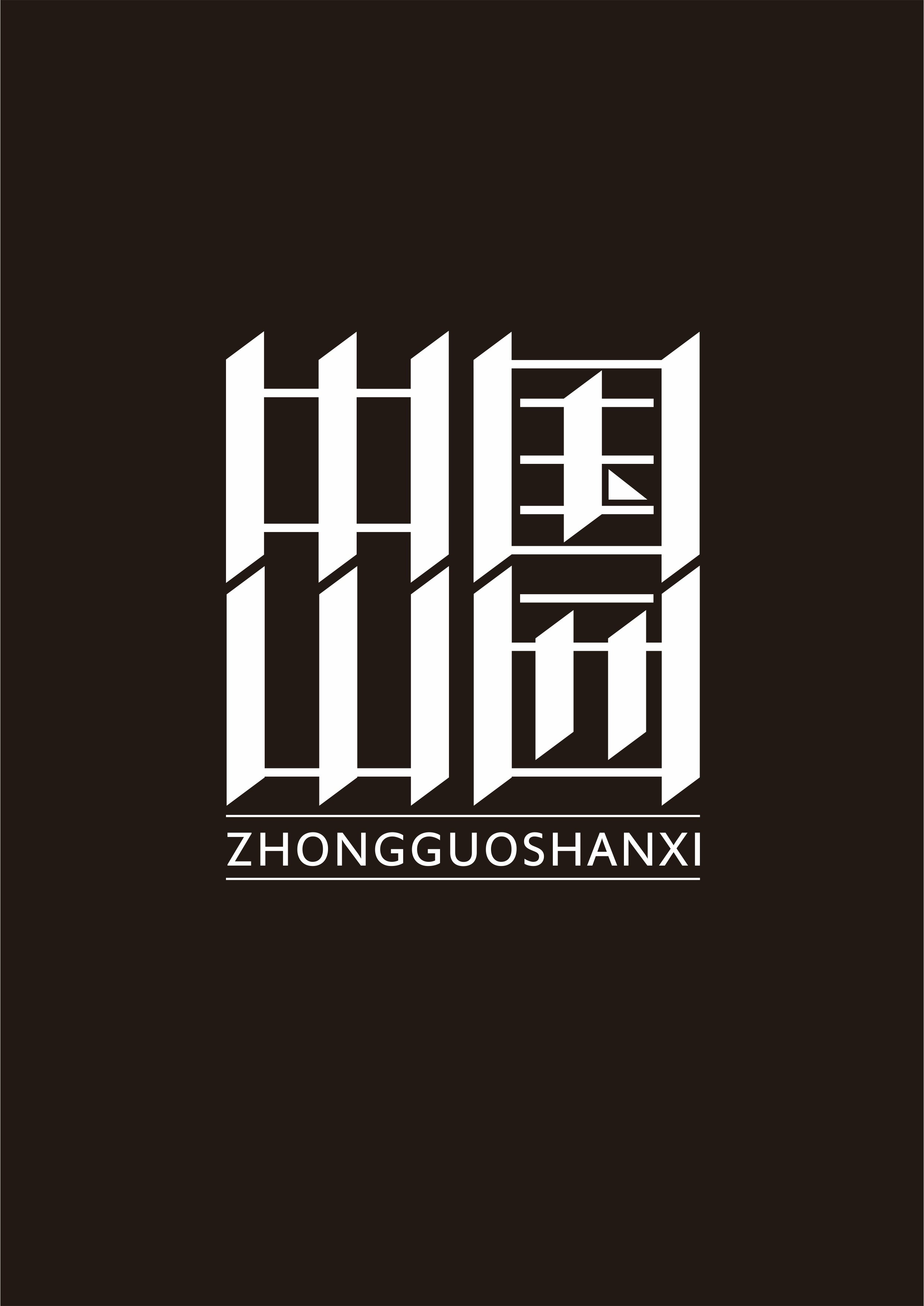 中国平面设计前十公司