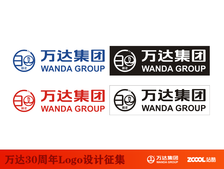 中国平面设计前十公司