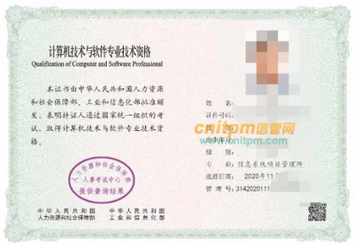 平面设计师证书考哪些