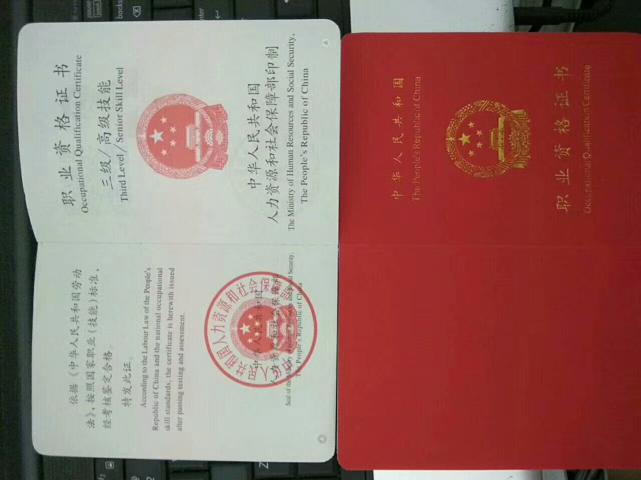 平面设计师证书考哪些