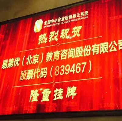 沈北平面设计公司招聘