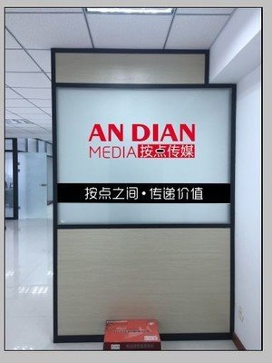 沈北平面设计公司招聘