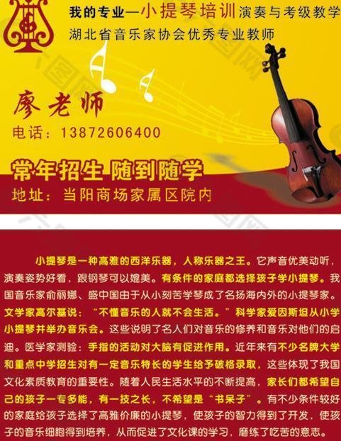 平面设计冰块素材图纸大全
