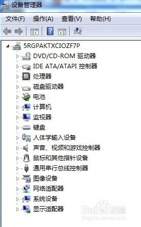 平面设计大文件电脑配置