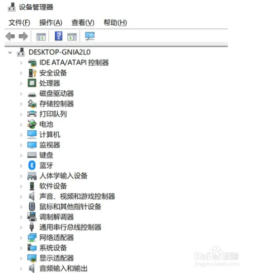 平面设计大文件电脑配置