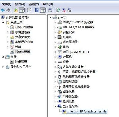 平面设计大文件电脑配置