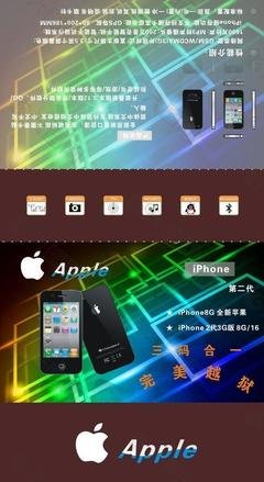 手机中文版平面设计软件
