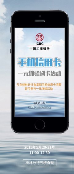 手机中文版平面设计软件