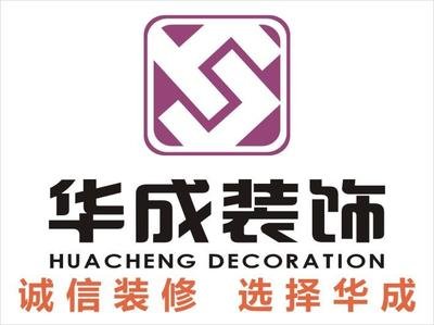 南宁房子平面设计招聘