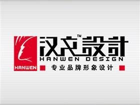 南宁房子平面设计招聘