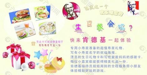 平面设计师软件名字