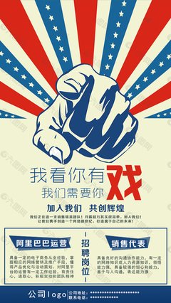 平面设计师软件名字
