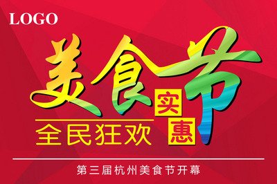 平面设计师软件名字