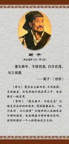 平面设计师软件名字