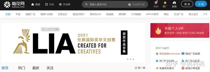平面设计怎么发布视频素材