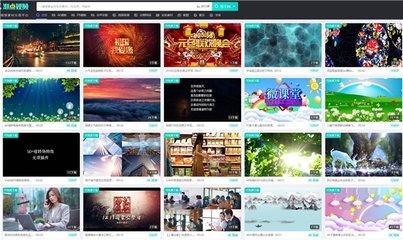 平面设计怎么发布视频素材