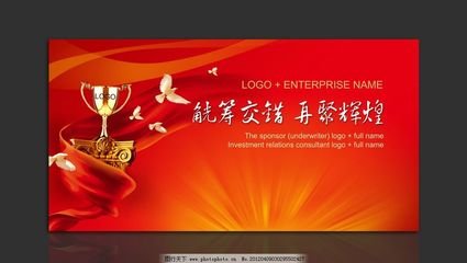 平面设计怎么发布视频素材