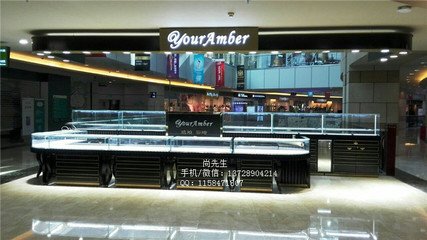 首饰柜台陈列平面设计