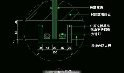 首饰柜台陈列平面设计
