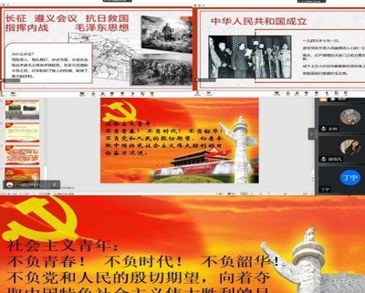 伟人事迹平面设计