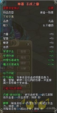 平面设计对比色图片