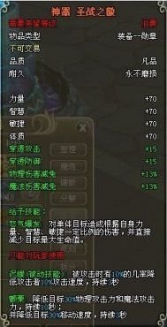 平面设计对比色图片
