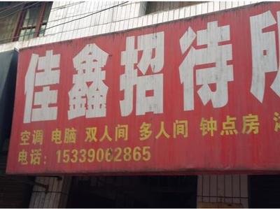 平面设计对比色图片