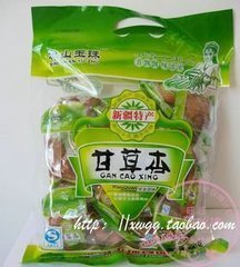 平面设计对比色图片
