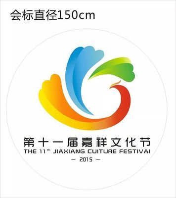 嘉祥哪里学平面设计的好
