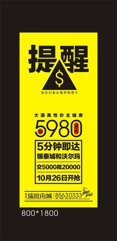 嘉祥哪里学平面设计的好