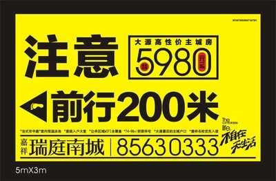 嘉祥哪里学平面设计的好