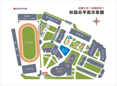 嘉祥哪里学平面设计的好