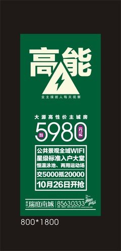嘉祥哪里学平面设计的好