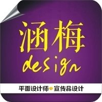 嘉祥哪里学平面设计的好
