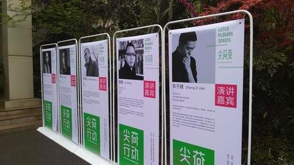 广东美院有平面设计吗本科