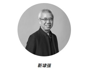 广东美院有平面设计吗本科