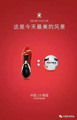 顶级平面设计师文案