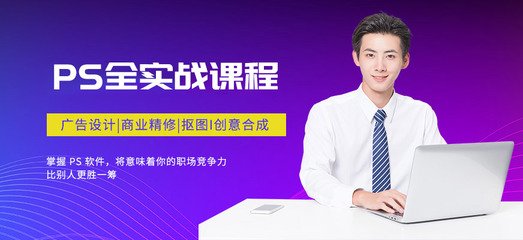 平面设计人如何接单