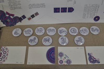 平面设计毕业设计作品实物